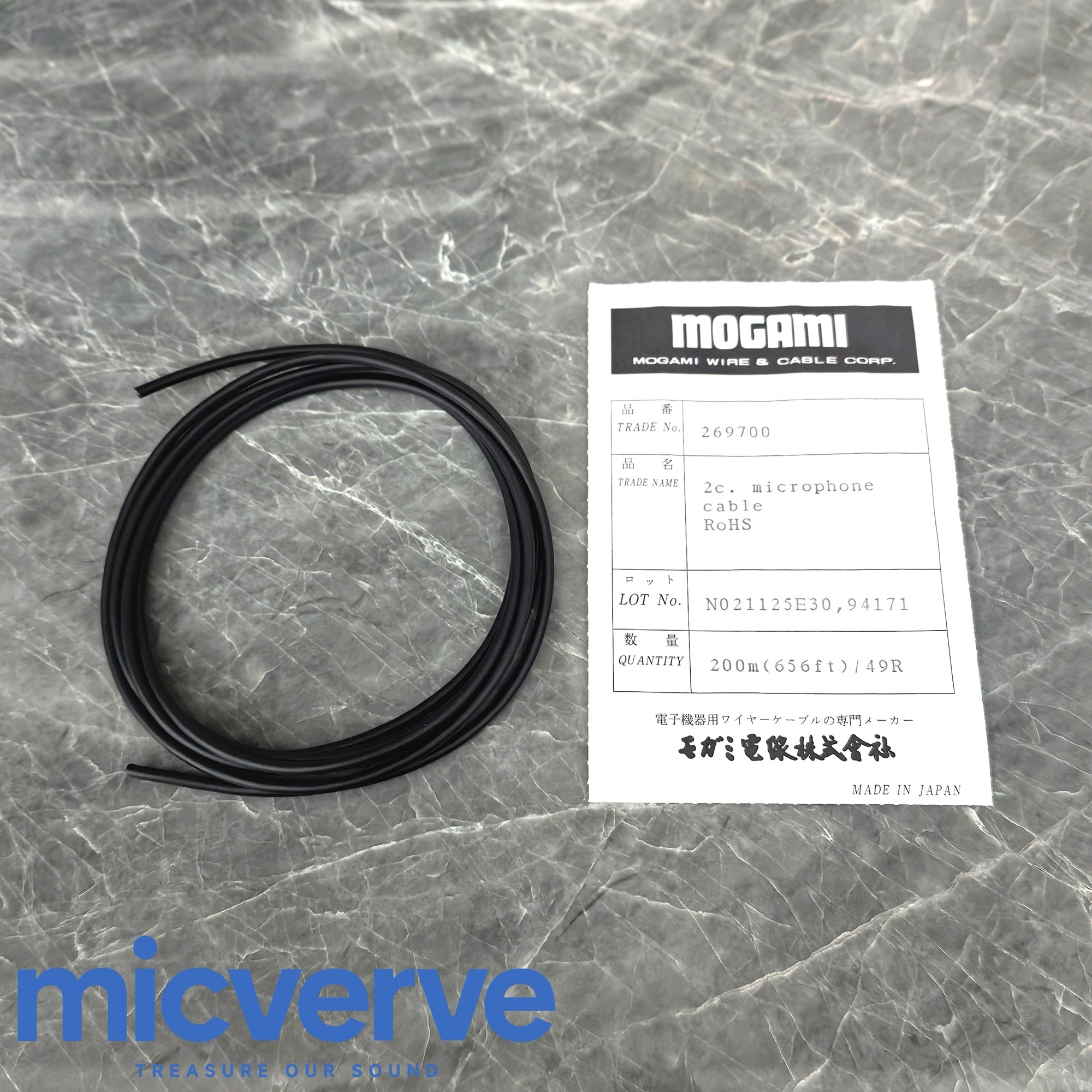Mogami 2697 Miniatur Microphone cable, Ø 2,50 mm