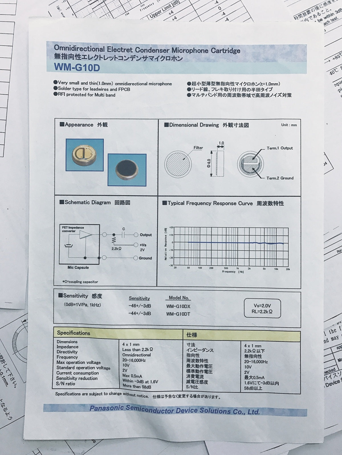 Panasonic WM-G10DT502 Omni-directional Electret Condenser Microphone -44dB